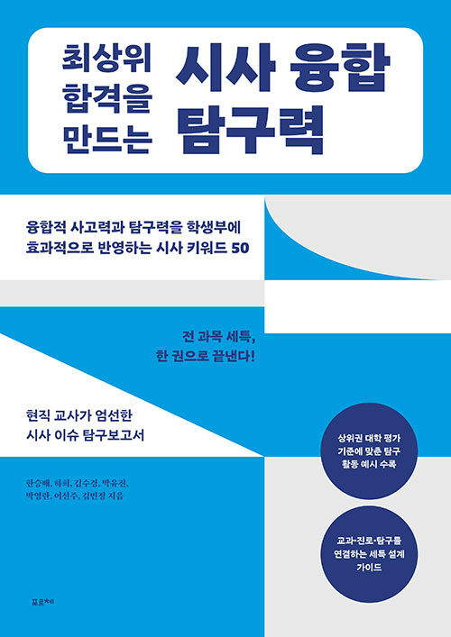6faffeae-4fcd-4080-acc1-6c9aa794d494.jpg