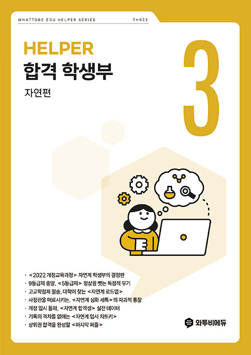 7065d1f8-5f81-4607-ab6c-e1ab23f0b1dc.jpg