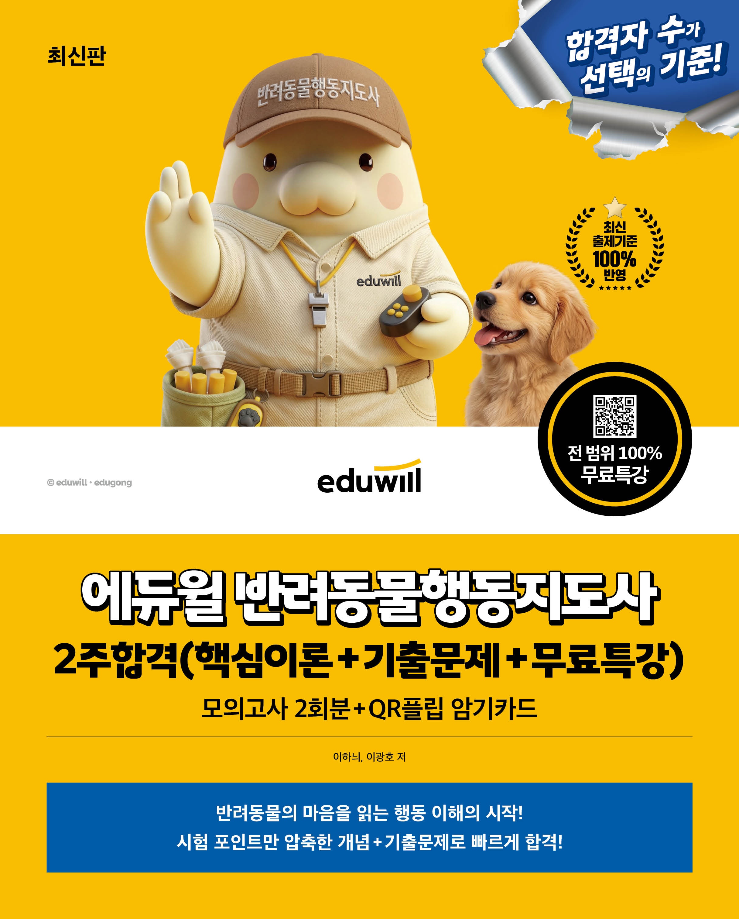 70deccff-7cfe-47ce-8a25-574663009f92.jpg