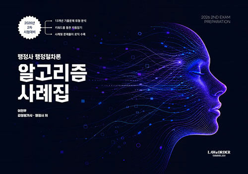 712a2096-b52b-4ac0-9679-5b77f6b9bf17.jpg
