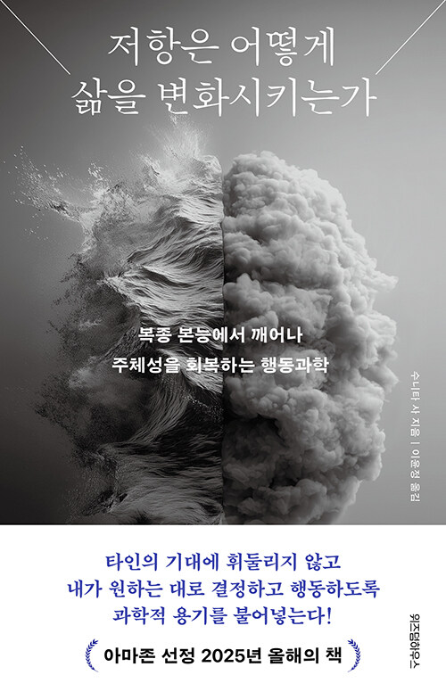 728be9e5-c943-4228-8226-a288d5e90f45.jpg
