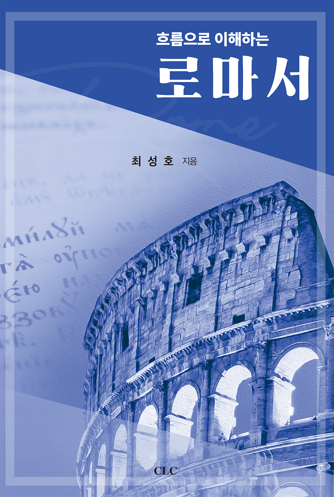 73c790b9-425d-446f-89eb-ba2c3551461f.jpg