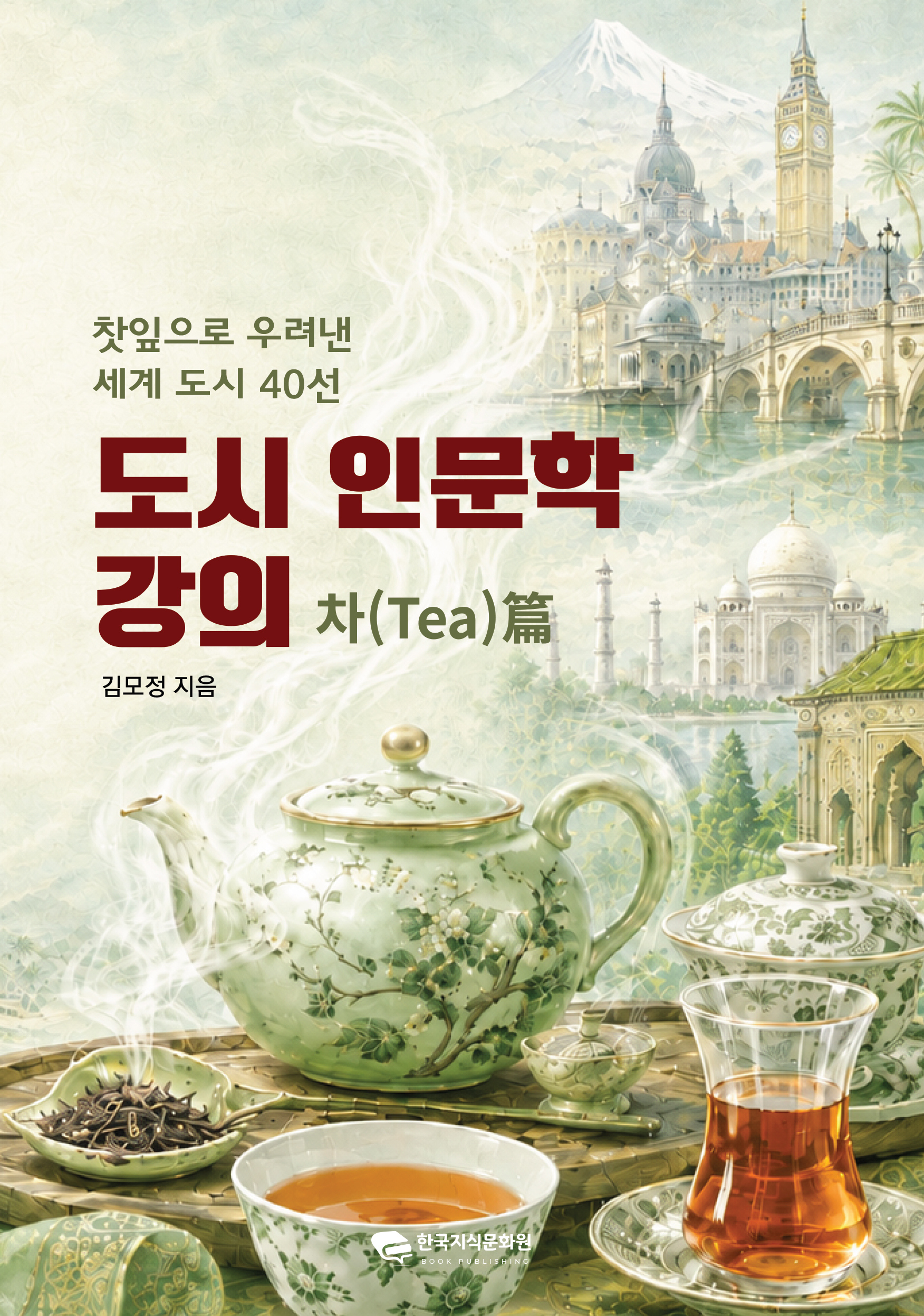 744b35ae-2d35-417b-93a5-e49b0db6b92e.jpg