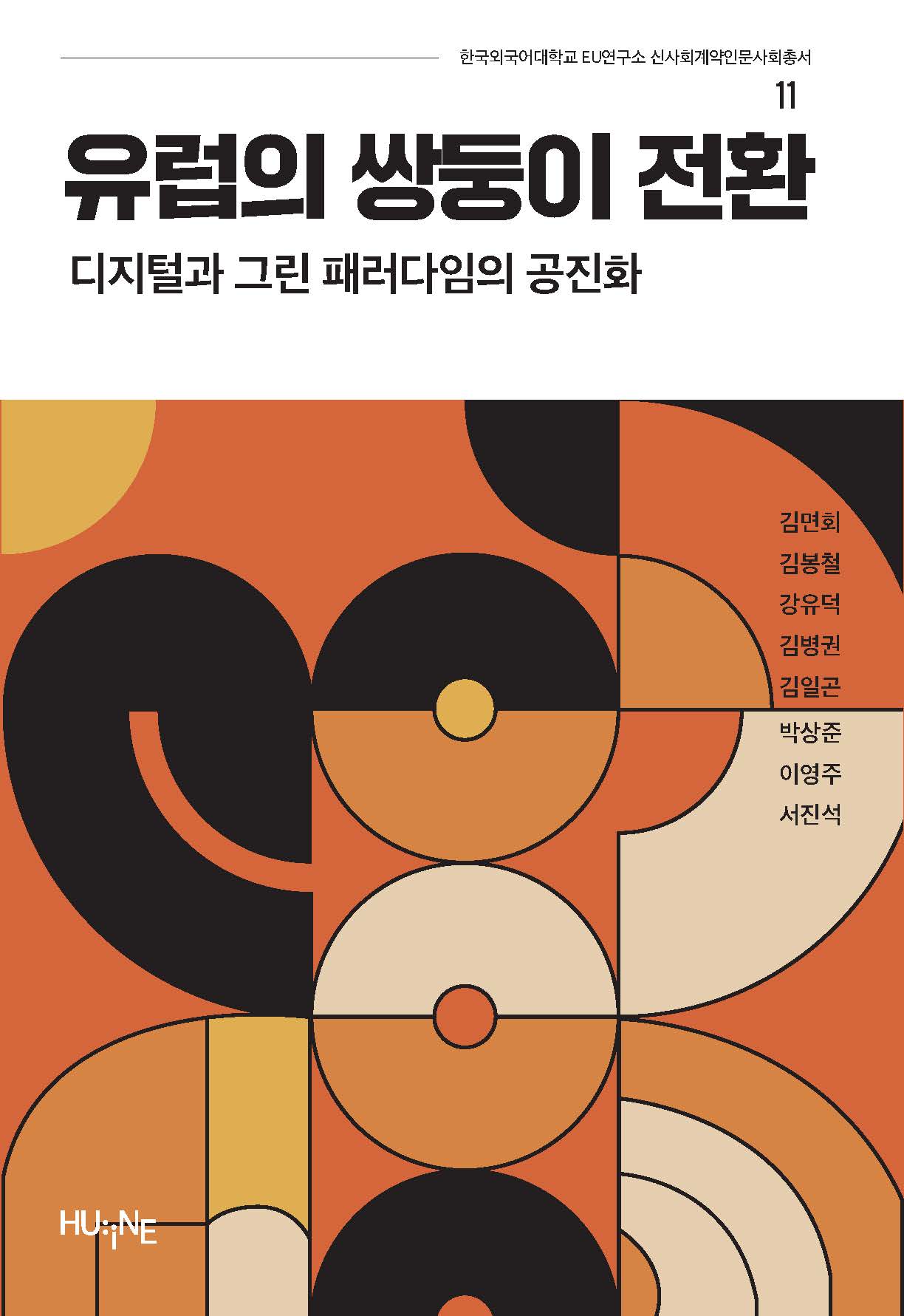 774aabe9-6e8e-4578-8a96-a76b266c9f54.jpg