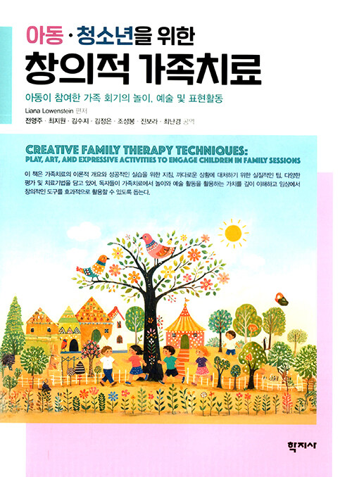 77fee4d4-b187-43d5-a600-1753cd39c2e5.jpg