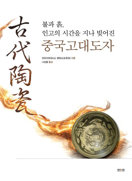 7a3ce087-bb0c-4a22-b68c-330c463b38ea.jpg
