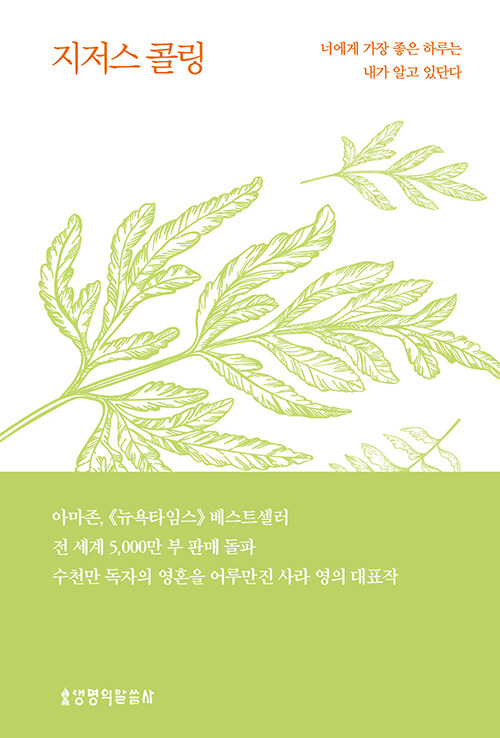 7aa60ab2-a2a0-45c8-9f66-5131a5260f11.jpg
