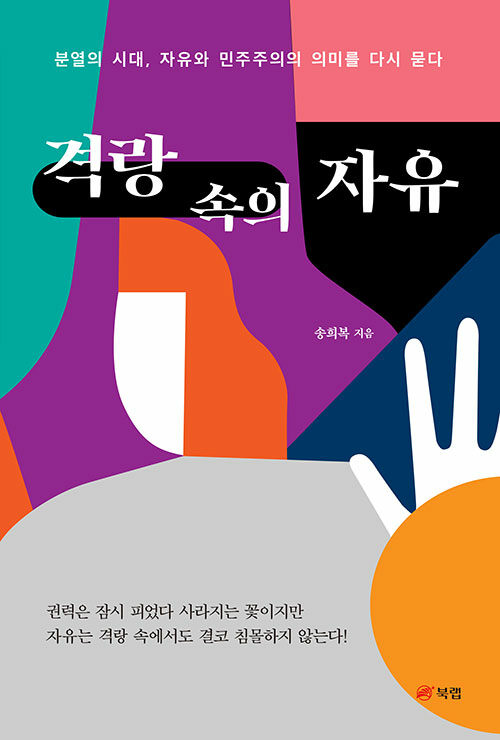 7da3c036-5fb8-4e4d-b4c2-42008a7a8761.jpg