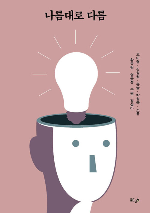 7eb07ab0-e8c3-4916-84b6-00d4c2e66248.jpg