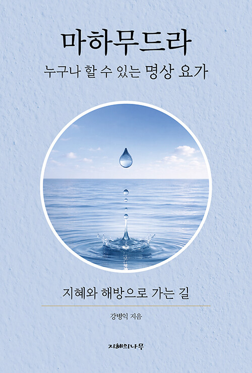 809b557f-65da-4c3a-ba25-0efa25b888ab.jpg