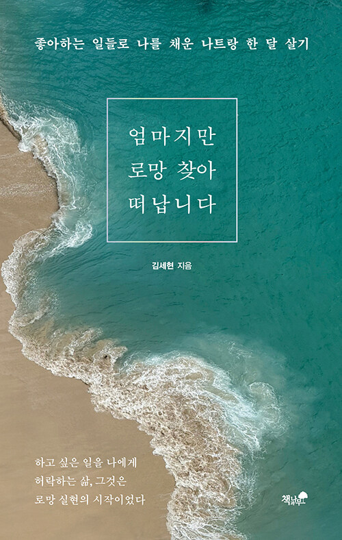 81a1e776-53fa-4afe-89f6-026c2277f9a0.jpg
