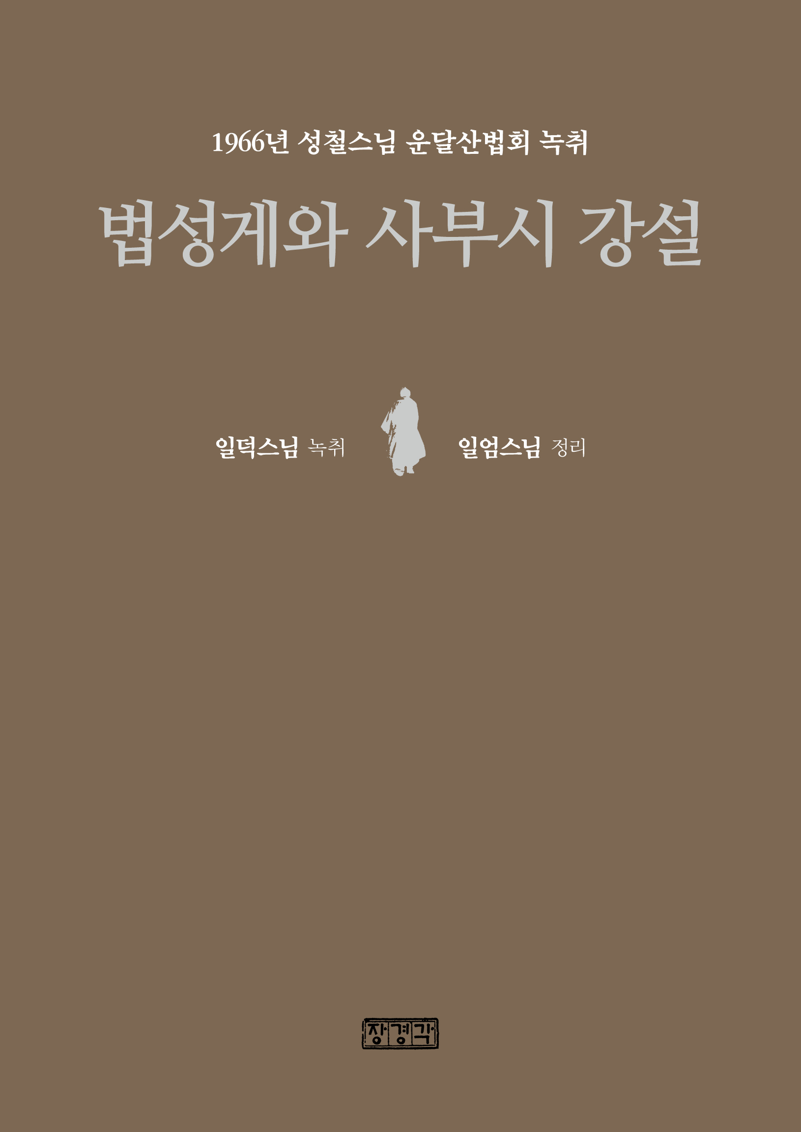 849fa5ee-1c54-4644-8702-84fce482e50d.jpg