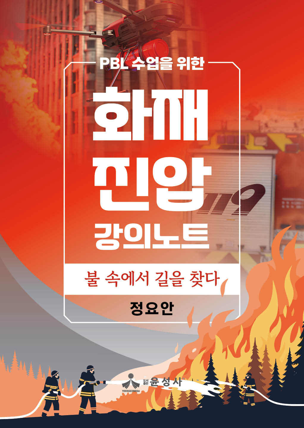 8562cbce-edaf-4d9c-a937-c101c69c929a.jpg