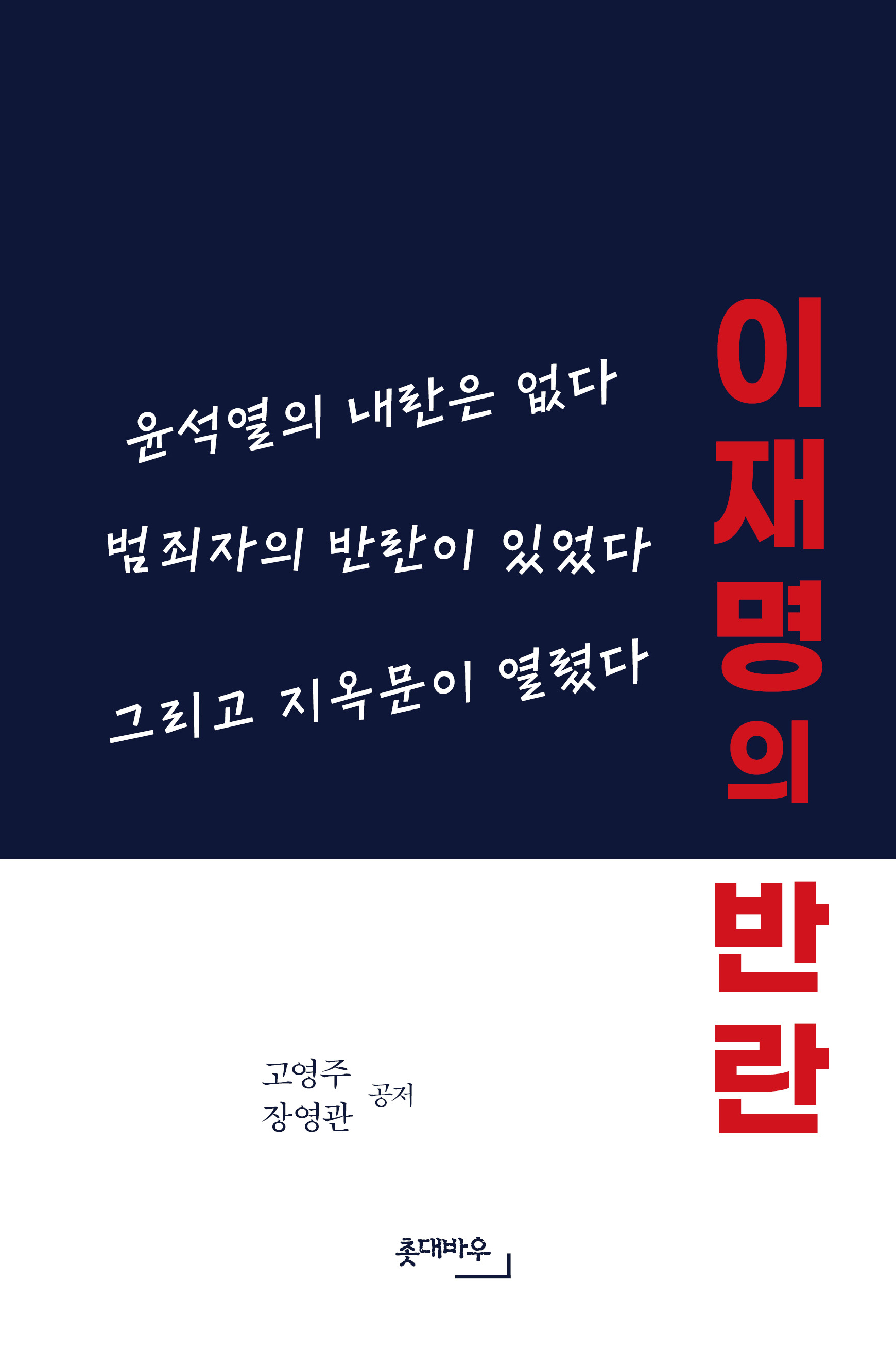 857ab859-3738-4f11-beb3-e2d2a5529293.jpg
