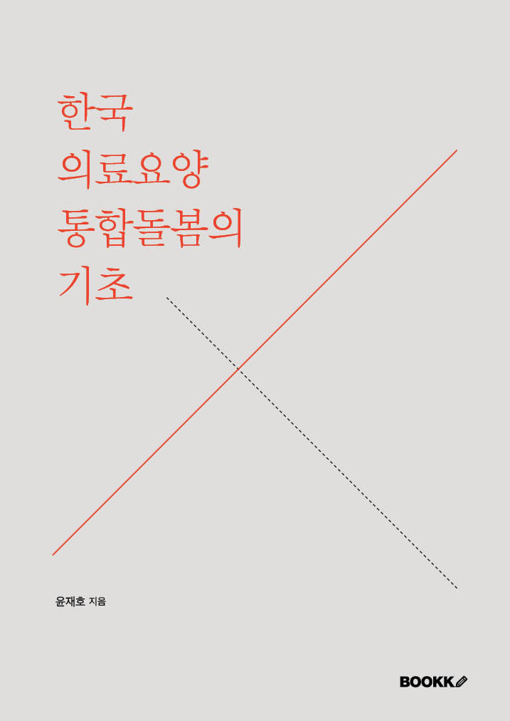 89304ceb-1dd1-4cb0-9d92-e36c8a67943e.jpg