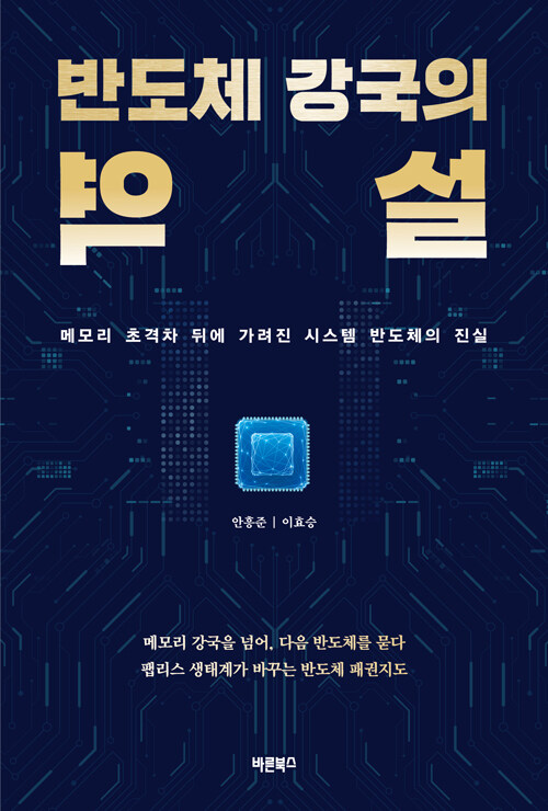 893ca731-5e8d-4f77-a0e1-c02a76c8a340.jpg
