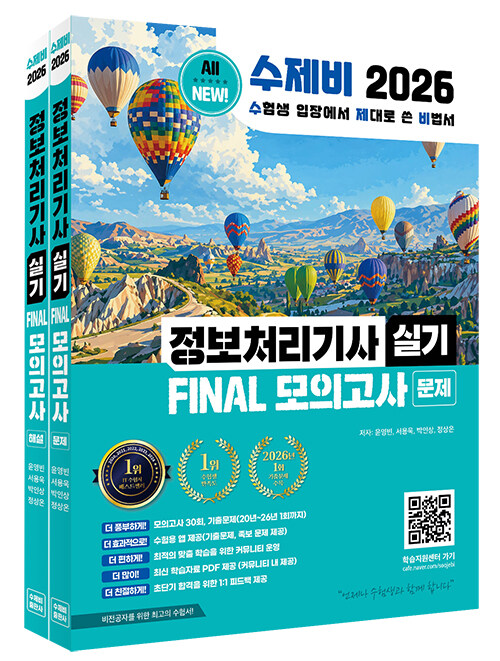 8e294a9b-1a55-4846-8c7e-ab67790ffba2.jpg