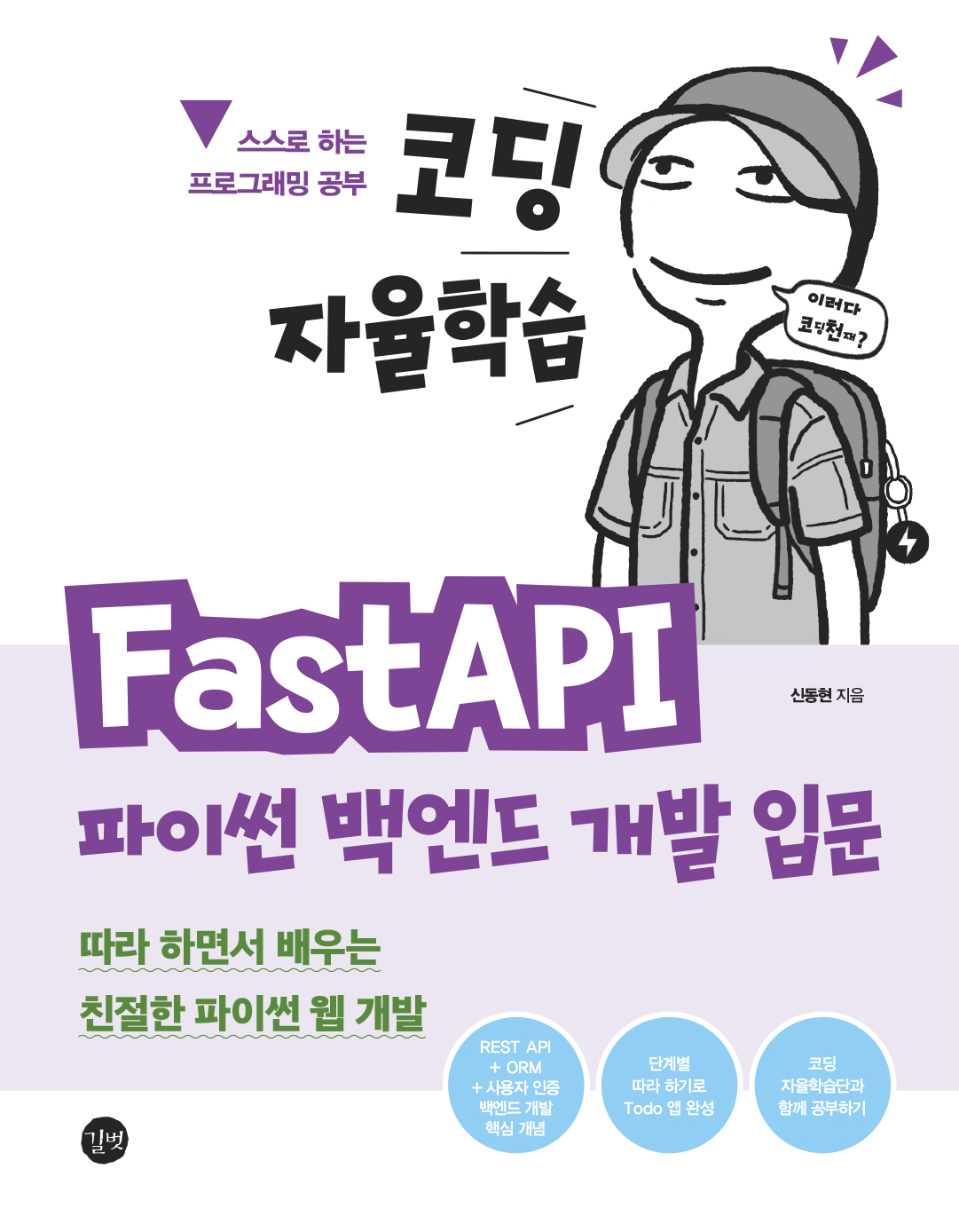 8eafdb80-65b5-42cf-b203-870036555813.jpg