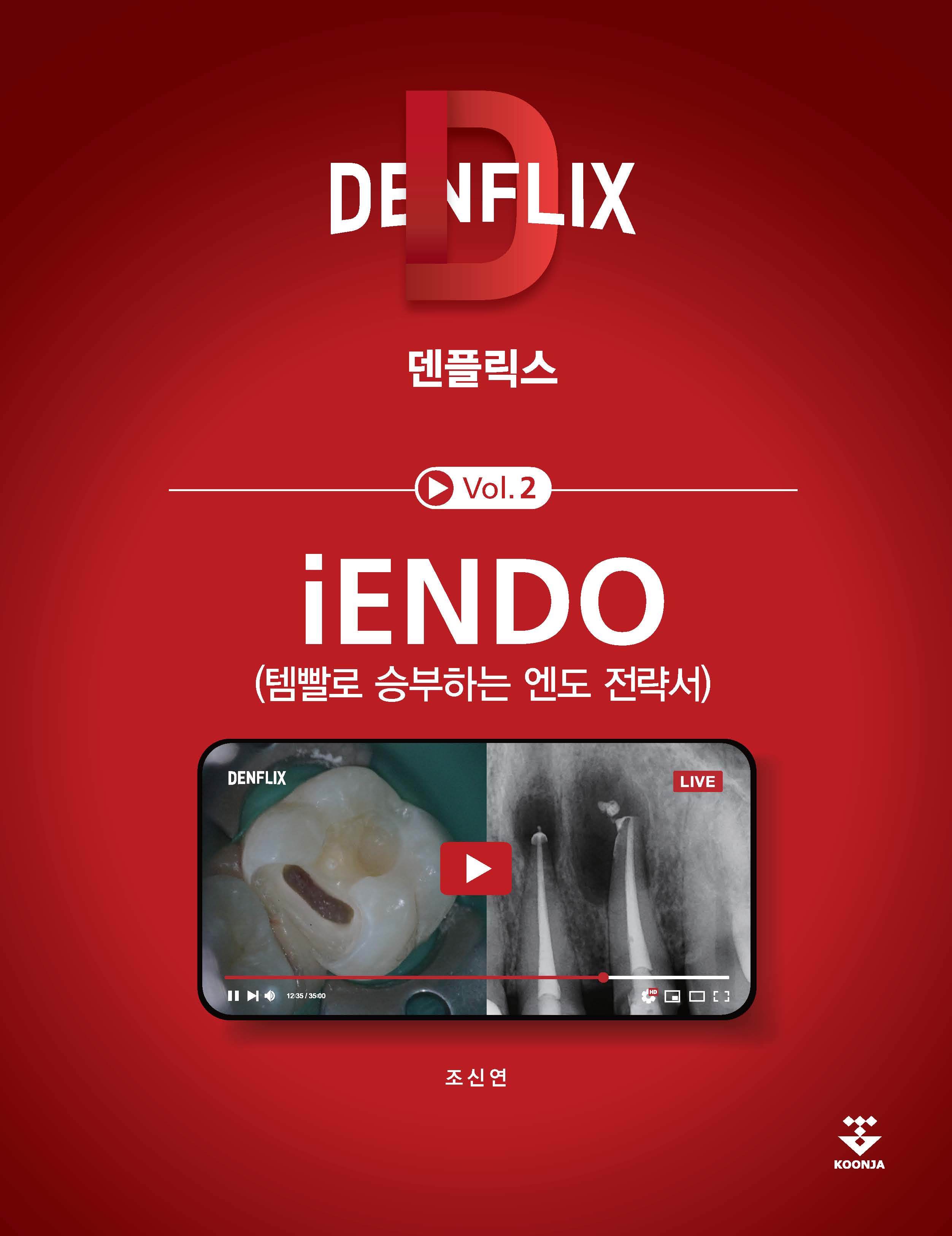 8f1e9a75-91aa-4fe9-ad1c-70990722472c.jpg
