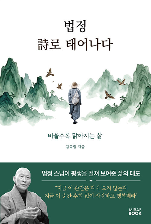 8f219adb-7609-4f4d-bed4-702f535bc7e9.jpg
