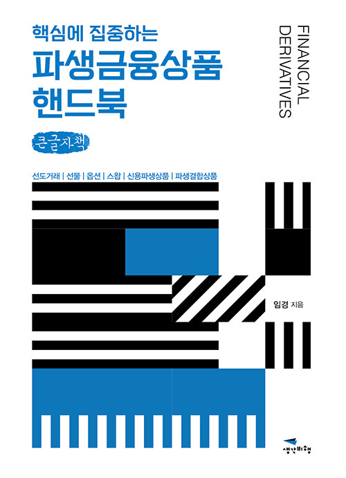 94bd60d5-8cd4-45a5-8ff0-161ae8e70f73.jpg