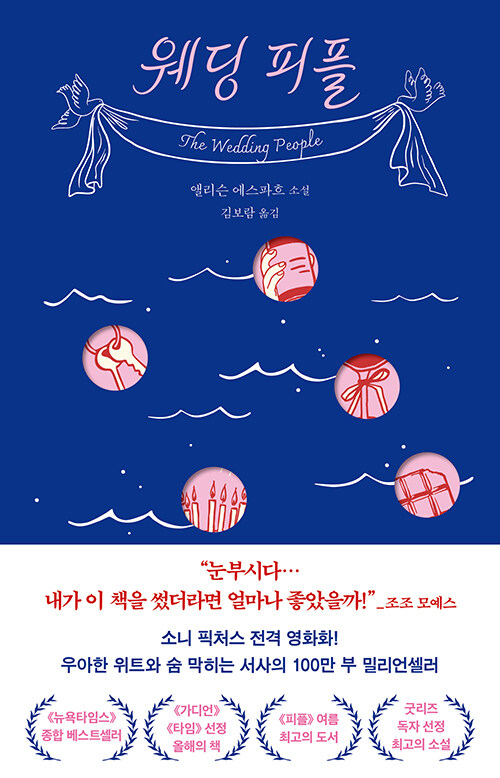 97874f9c-9748-453b-af2e-7d2a34b04ca2.jpg
