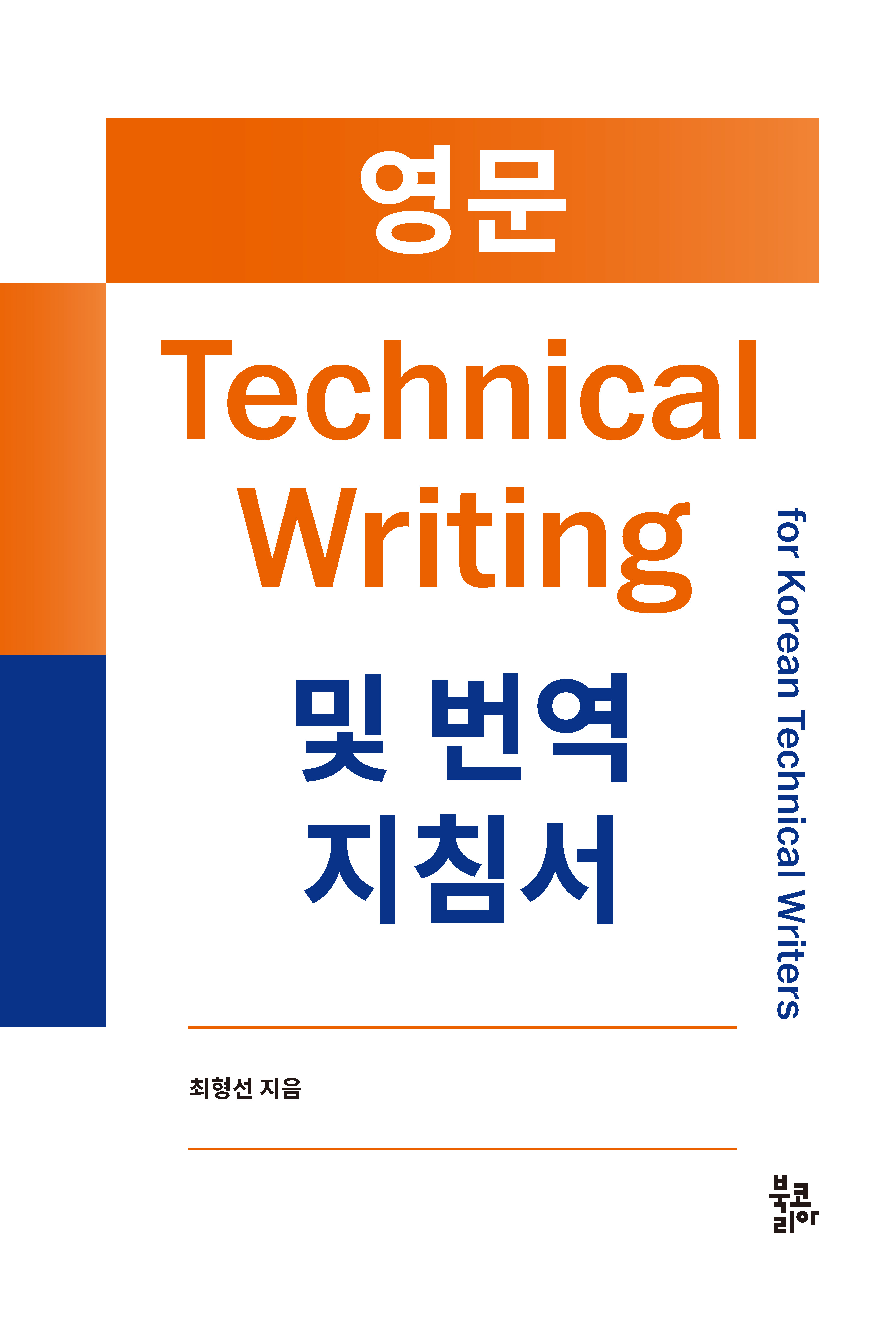 984b02ee-7f00-484b-9956-efe7ebfd2bfc.jpg