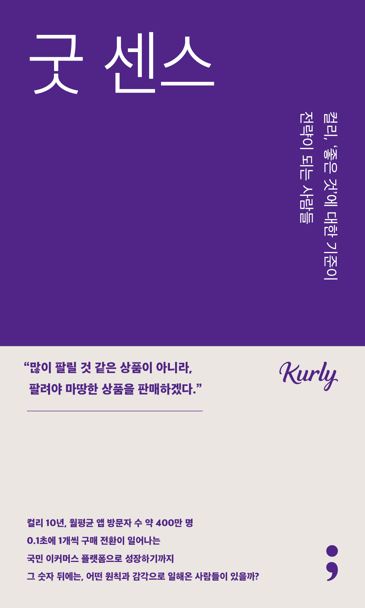 9bb018bb-9d07-4d77-99d1-6be9c633b9ee.jpg
