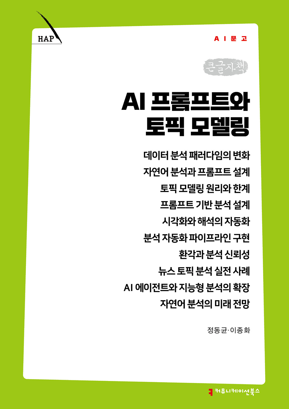 9c040f6b-9dff-497f-9af9-d2705d070470.jpg