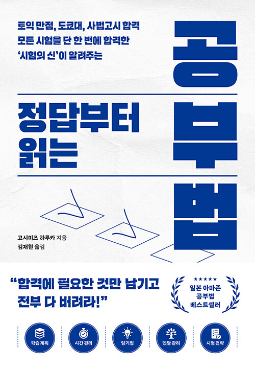 9c1627fb-b507-4d8d-b7f9-7841e7751b6d.jpg