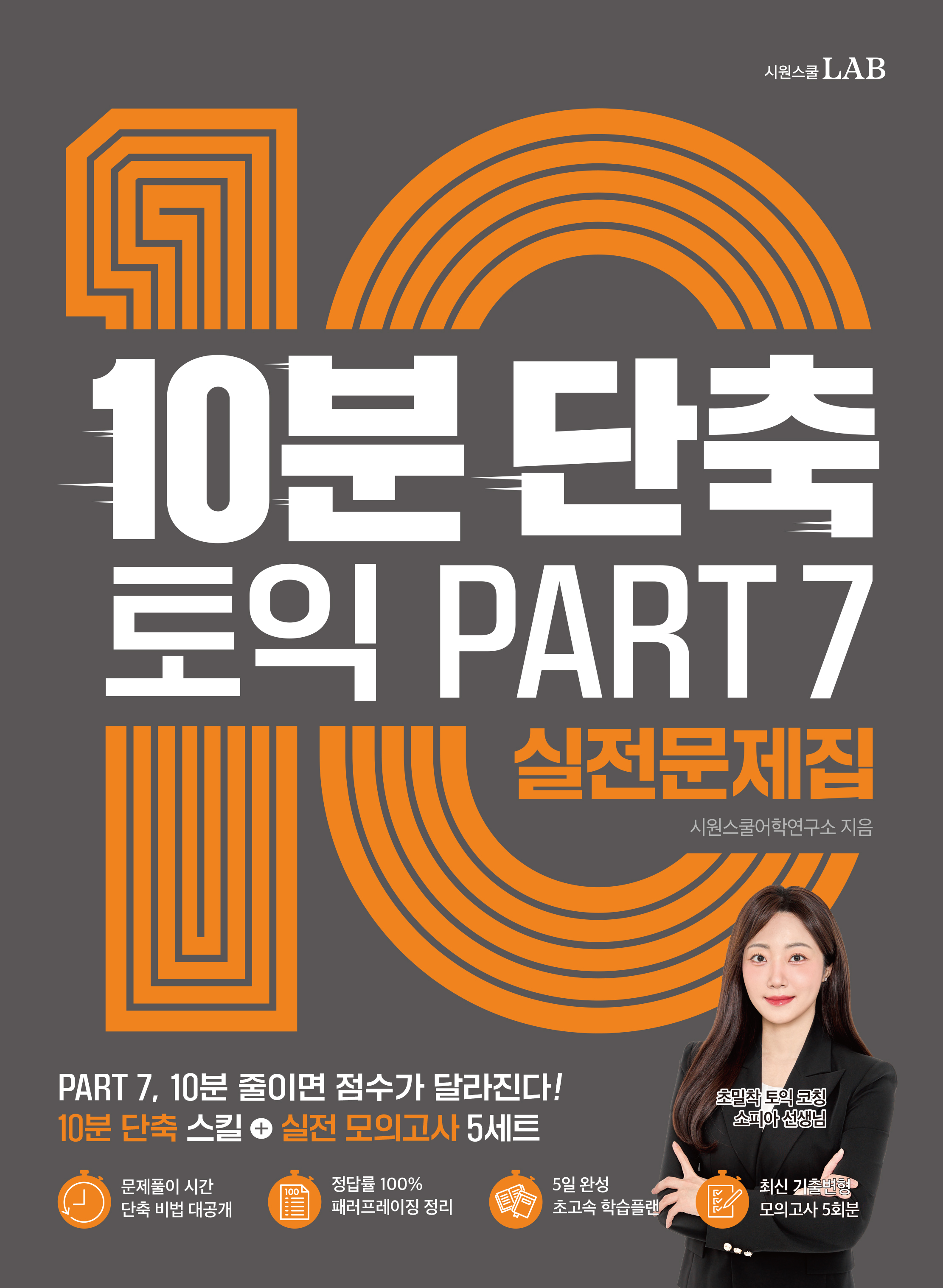 9fc1fd2c-b034-4425-a976-6939776b7ece.jpg