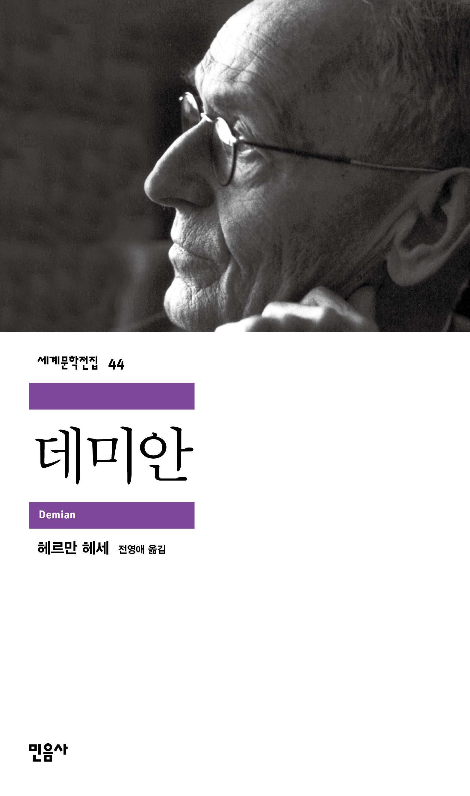 a0d60af8-857b-4186-8efb-a97ad9a9f1a3.jpg