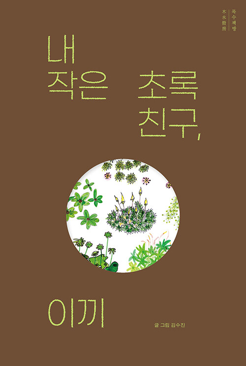 a161607a-213a-455d-84eb-d31f076e42e2.jpg