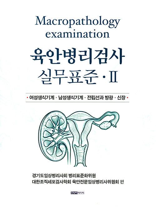 a55e7ff0-981c-450c-bd11-890895d232d2.jpg