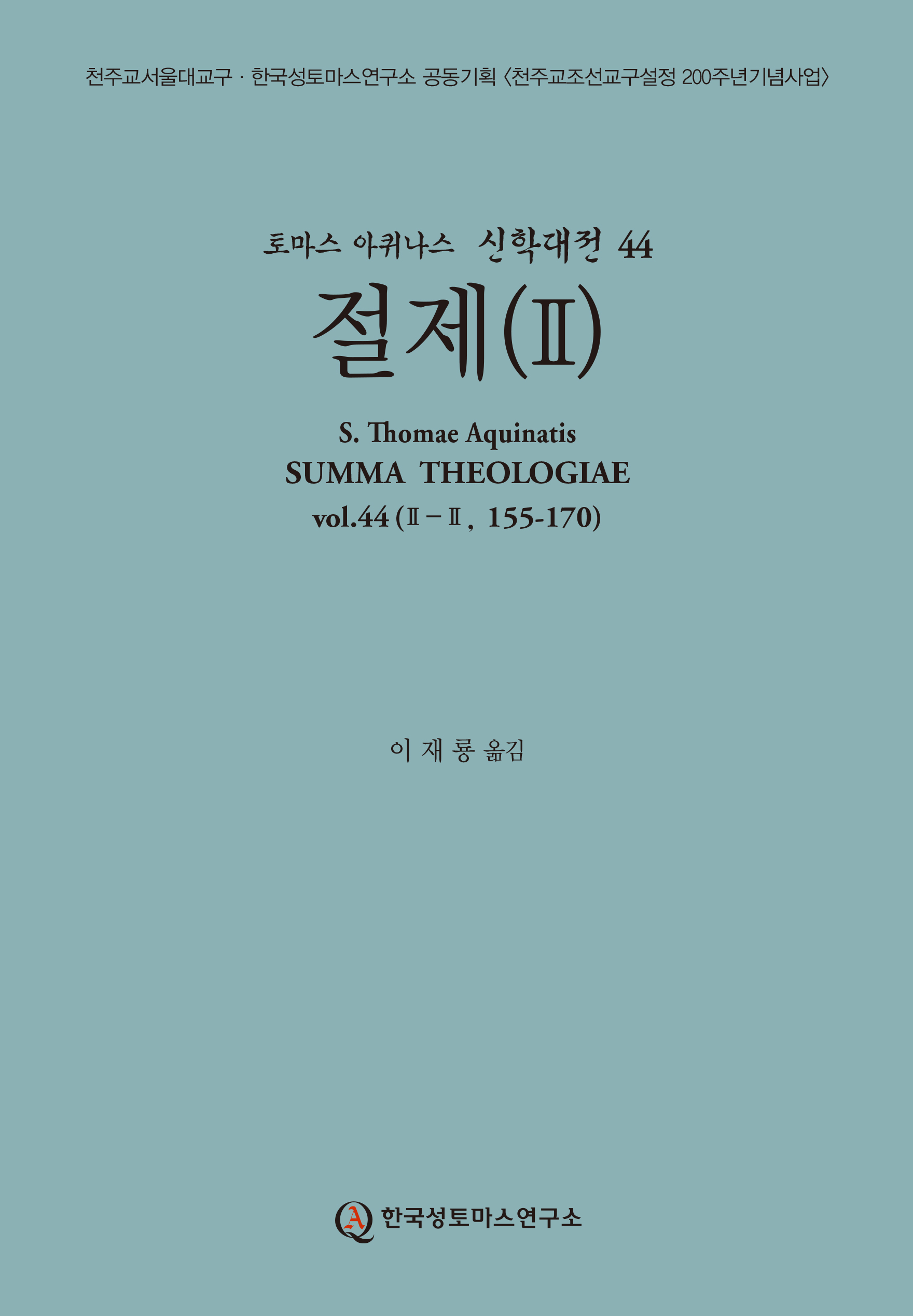 a842b7dc-4a7e-4f5c-bc6e-6637b6233899.jpg