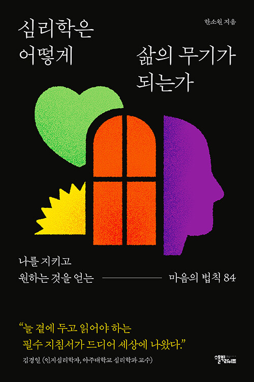 a8b7ff54-8d37-441f-9cb0-3875e4b9475c.jpg