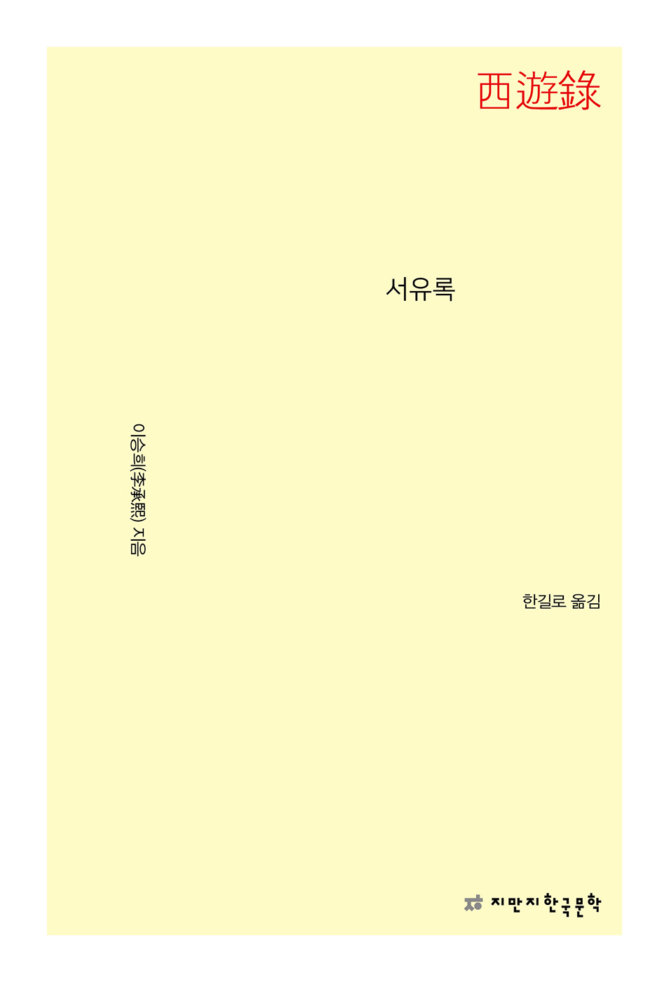 a9487de9-bf94-48c0-89e4-67c0ae921cdf.jpg