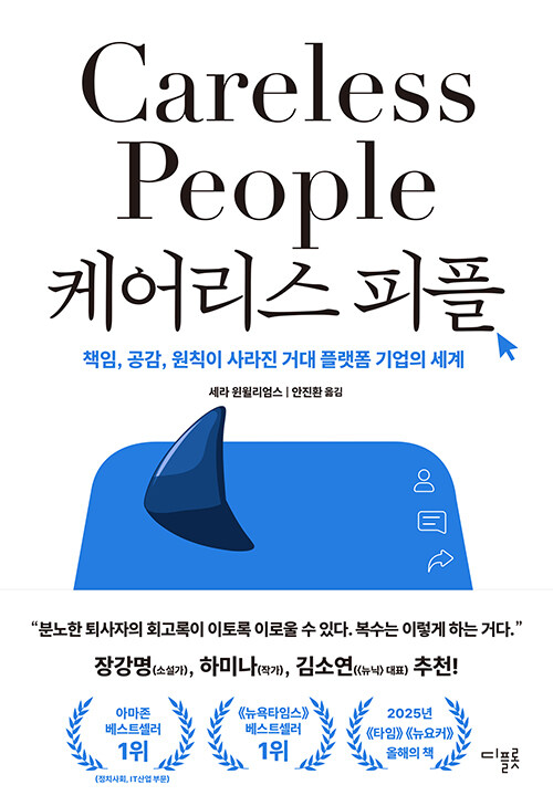 a97f2eae-e7c4-41db-b84a-138d701d2a68.jpg