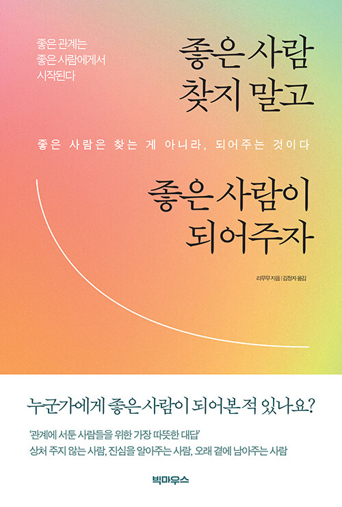 ab613230-c1e4-49a4-b457-fe5eda15409b.jpg