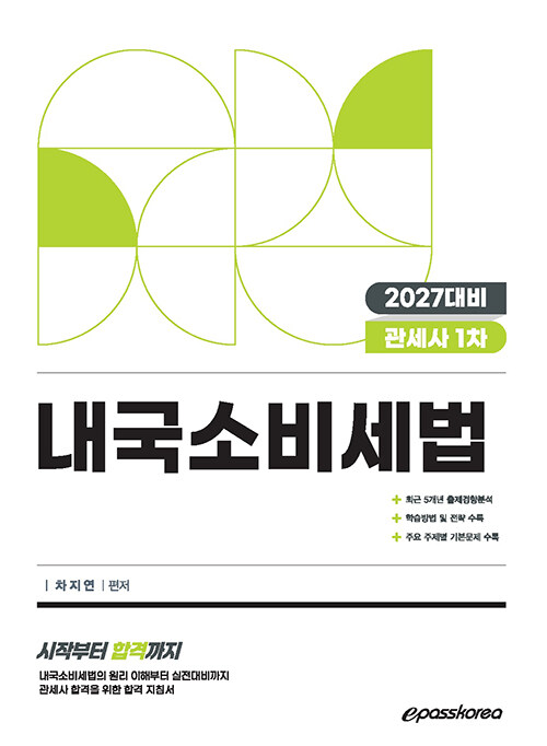 add4ef96-196d-4ede-ae95-02dc3b5083d4.jpg
