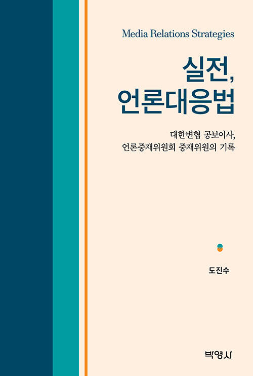 b4ccc9e4-ce6a-43c7-8138-ef2f2f80874a.jpg