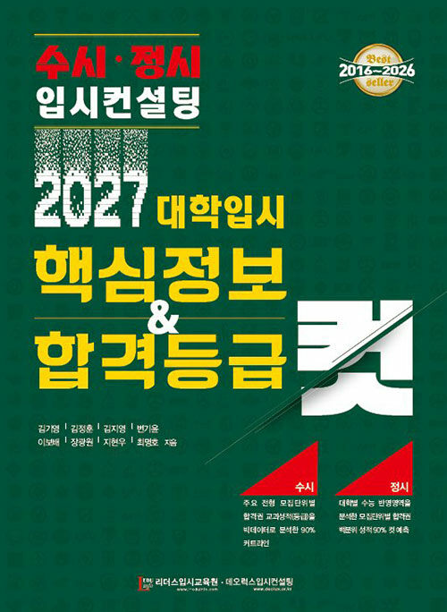 b5a145c1-4daa-4929-b40f-5f6bd9920895.jpg