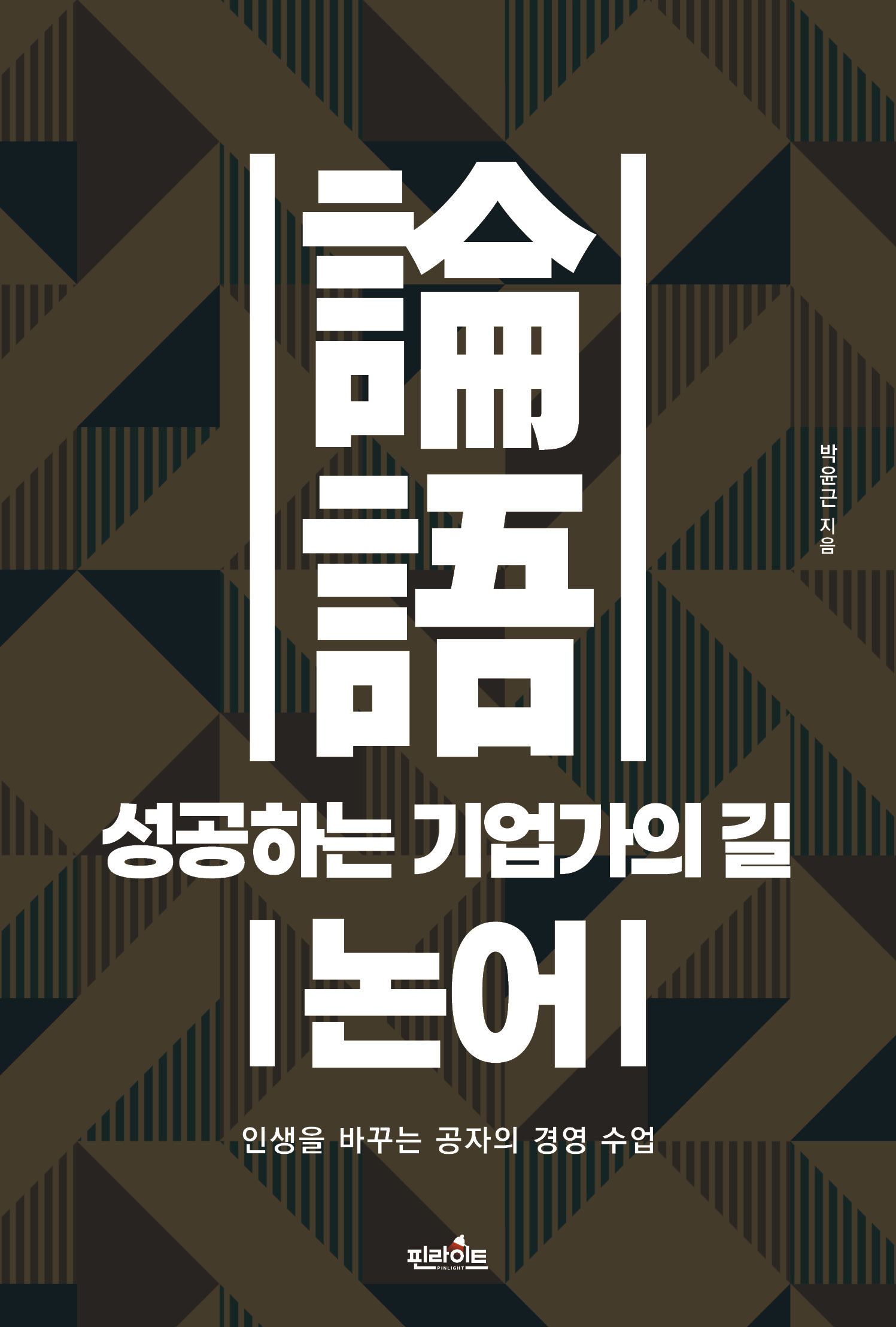 b6a88110-7b7d-4aa3-a9c9-c4a195621ccb.jpg