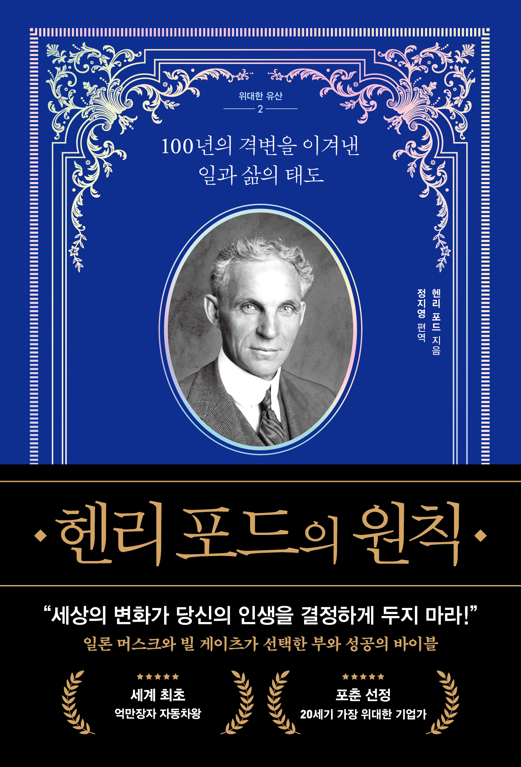 b6d8dba0-83f0-4063-a7e9-be033e834883.jpg