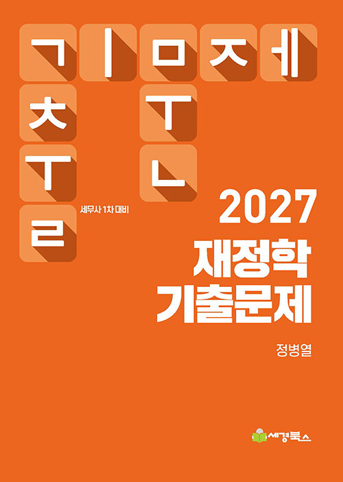 b74d6fde-c115-4490-ac7d-8f3d0167d2a1.jpg