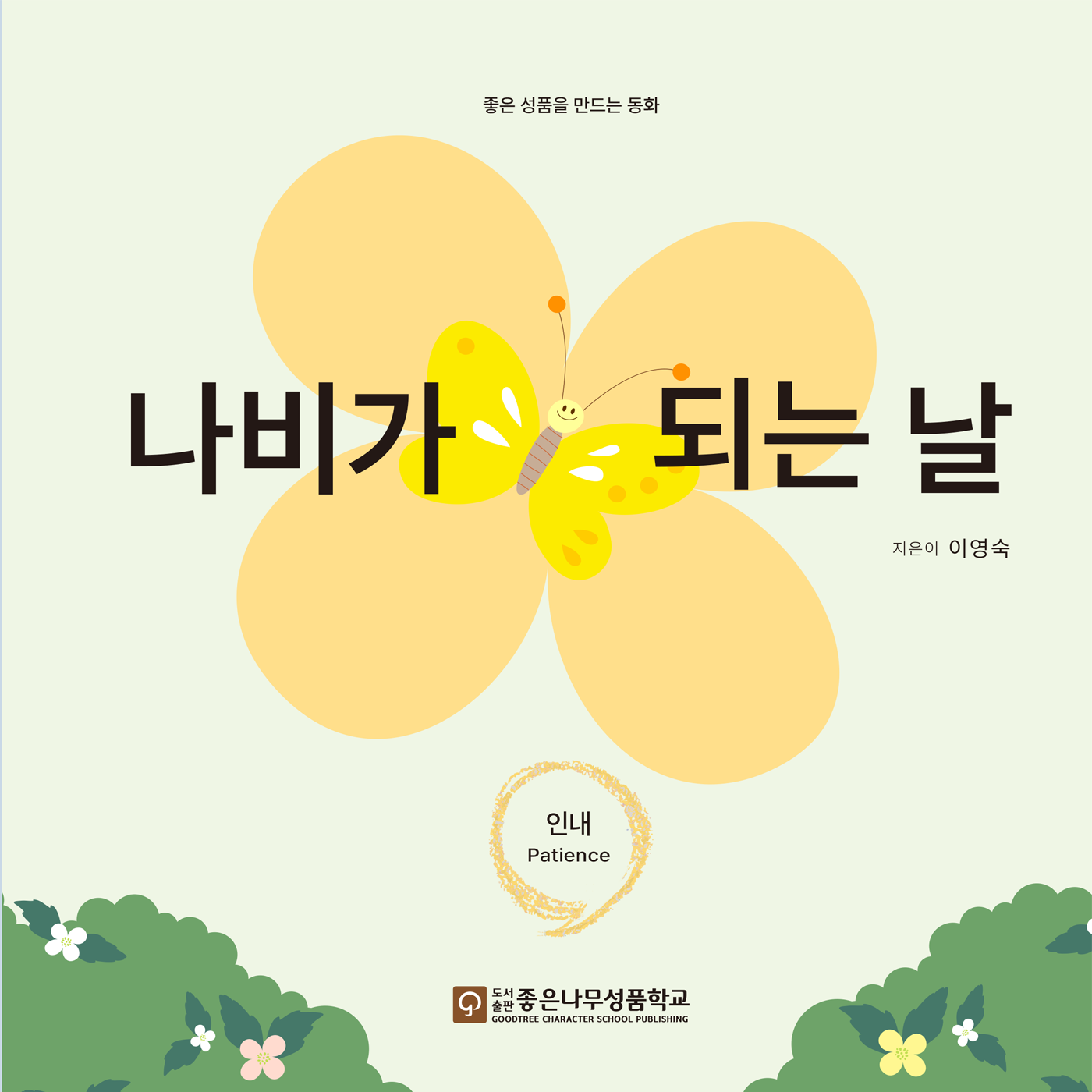 b770e97b-b39e-4f7b-aa37-8dc0a97bc01b.png