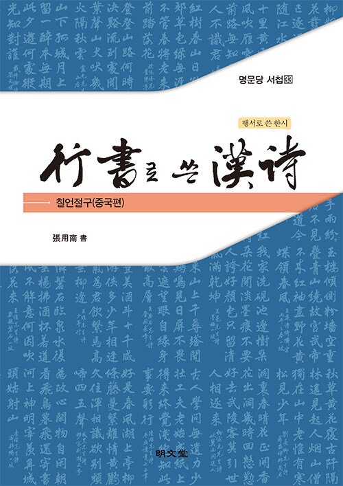 b8044aba-22f7-46e6-917e-55af7020d887.jpg