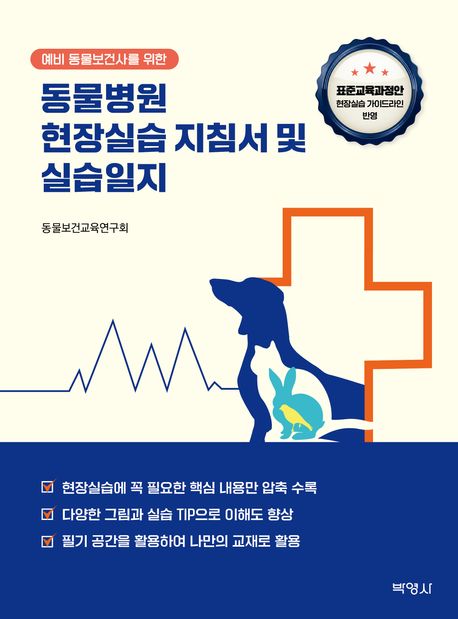 b8fddc79-19df-4418-981f-37cdd56dbdfb.jpg