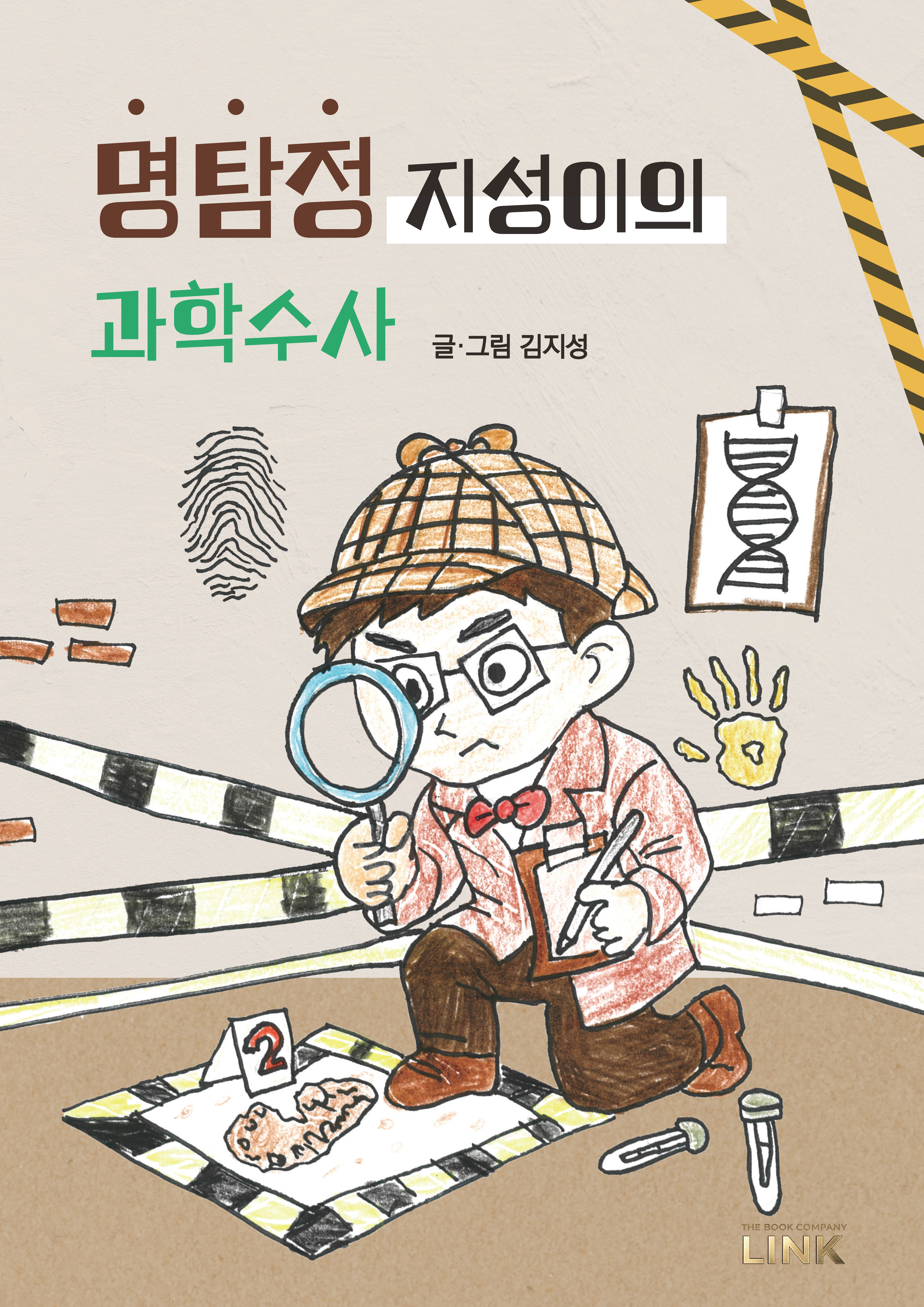 b9eb0865-9269-4ebe-8d9e-5c886c636dc0.jpg