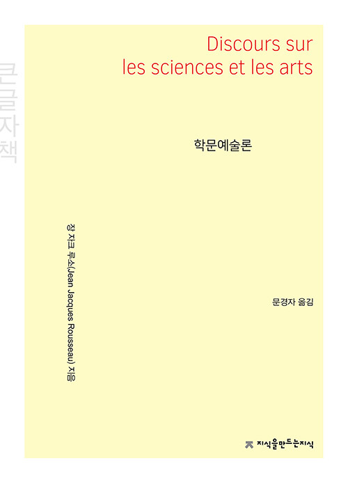 ba201b7e-720d-48f0-b7c4-298054114e9a.jpg